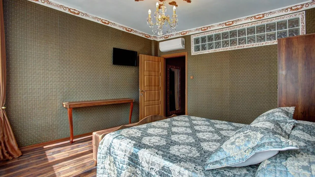 Mira Apart Aparthotel Estambul 0*,  Turquía